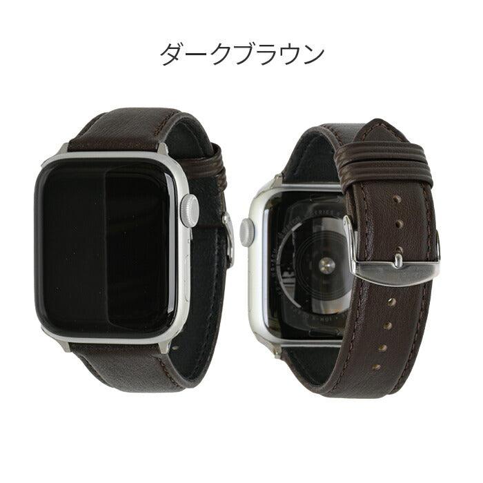 【シリーズ11・SE3対応】洗える 洗濯できる ウォッシャブル ( 牛革 ) バンド AppleWatch(アップルウォッチ) バンド | BAMBI ウォッシャブルベルト