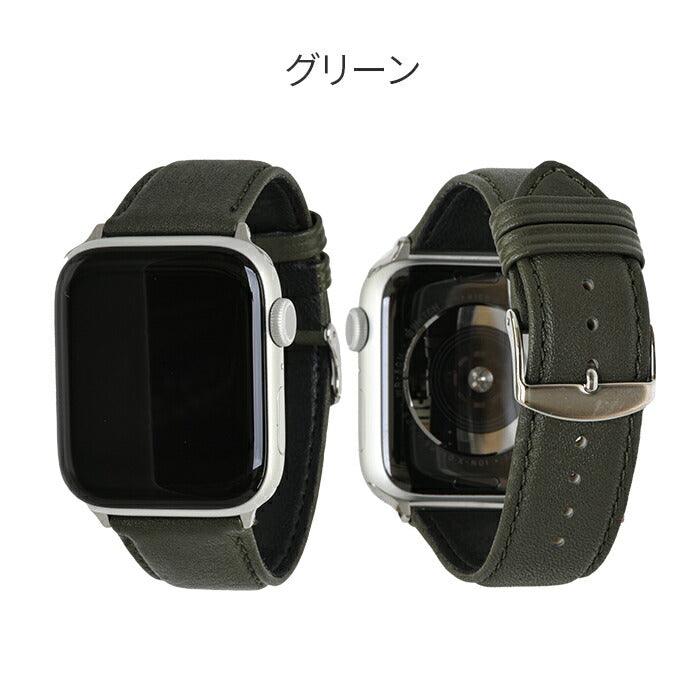 【シリーズ11・SE3対応】洗える 洗濯できる ウォッシャブル ( 牛革 ) バンド AppleWatch(アップルウォッチ) バンド | BAMBI ウォッシャブルベルト