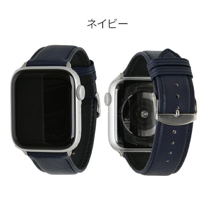 【シリーズ11・SE3対応】洗える 洗濯できる ウォッシャブル ( 牛革 ) バンド AppleWatch(アップルウォッチ) バンド | BAMBI ウォッシャブルベルト