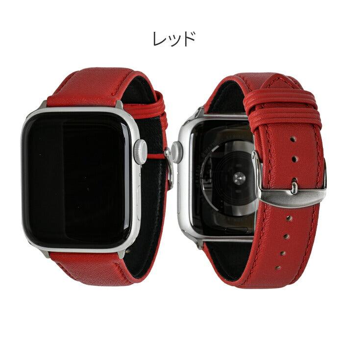 【シリーズ11・SE3対応】洗える 洗濯できる ウォッシャブル ( 牛革 ) バンド AppleWatch(アップルウォッチ) バンド | BAMBI ウォッシャブルベルト