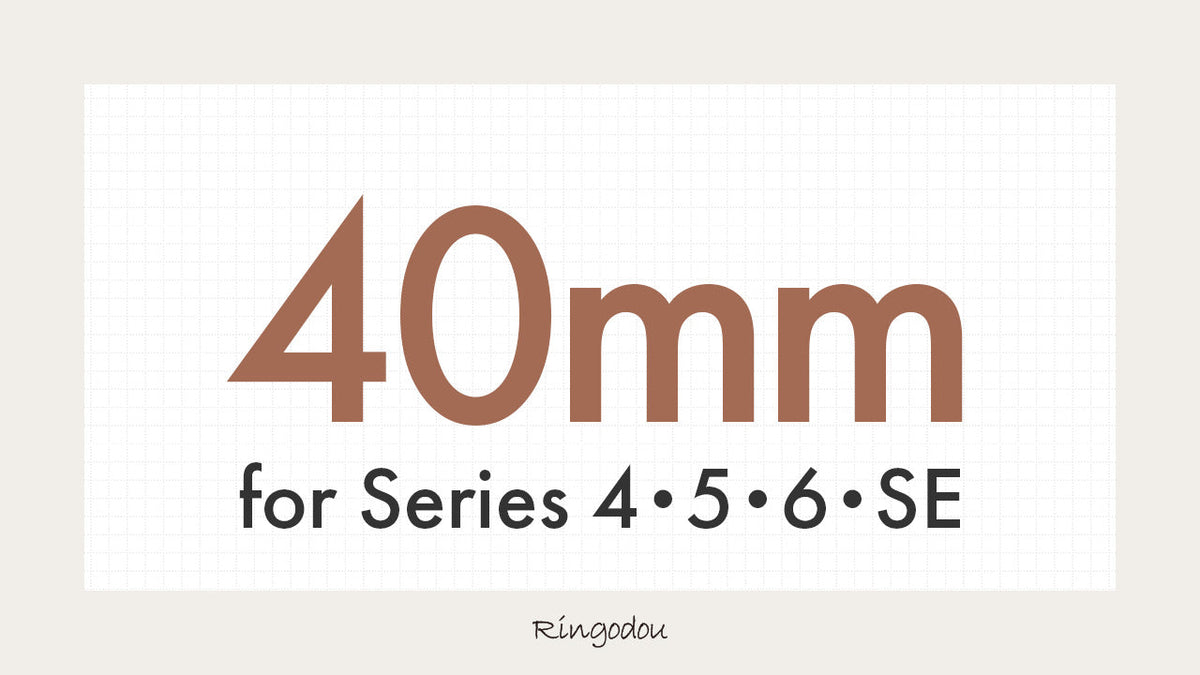 40mm for Series 4・5・6・SE バンド＆ケース
