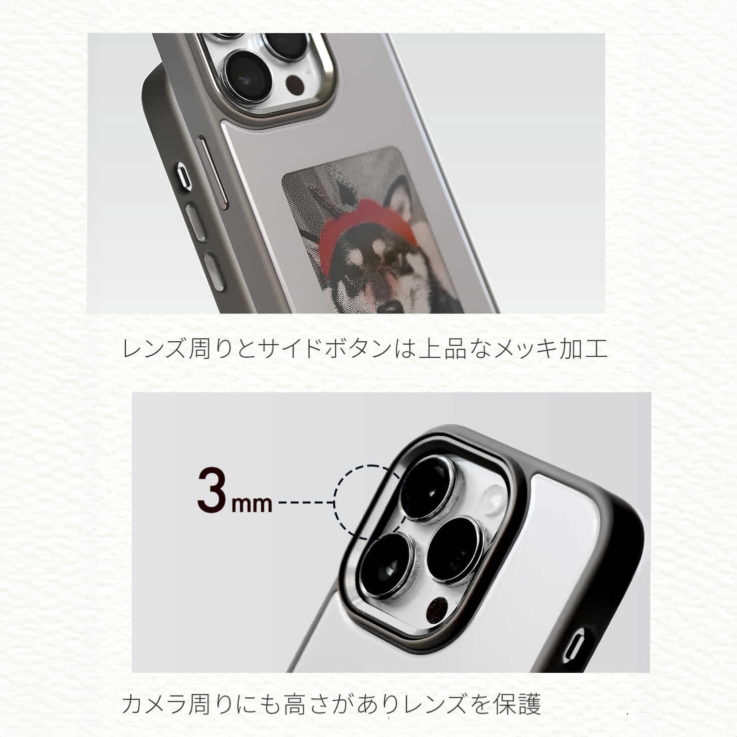 iPhone ケース 推し活 背面 デジタル インク スクリーン 付き かわいい  E ink 15 14 13 pro max｜イーリンクケース