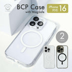 iPhone 16 ケース MagSafe 対応 iPhone 16 Pro ケース マグセーフ phone 16 Plus アイフォン 16 クリアケース iphone 16 Promax ワイヤレス 充電 対応 マグセーフ マグネット 式 スマホケース カメラカバー付き 軽量 透明ケース 可愛い TPU 押し活 MagSafe対応 対応機種 15 14 13 サムネイル