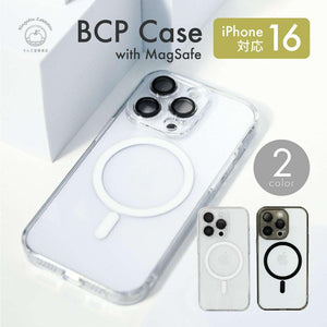 iPhone13 14 15 16 pro max plus ケース クリア 【 一体型 カメラ レンズ 保護 付き 】 透明 MagSafe 対応 強力磁石 頑丈 薄型 設計 ｜BCPケース