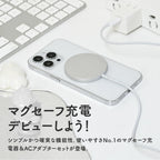 Magsafe 充電器 15W 20W 急速充電 iPhone ワイヤレス充電 マグネット コンパクト 軽量 薄型 おしゃれ iPhone 12 13 14 15 持ち運び 出張 旅行 | チャージャー＆アダプターセット