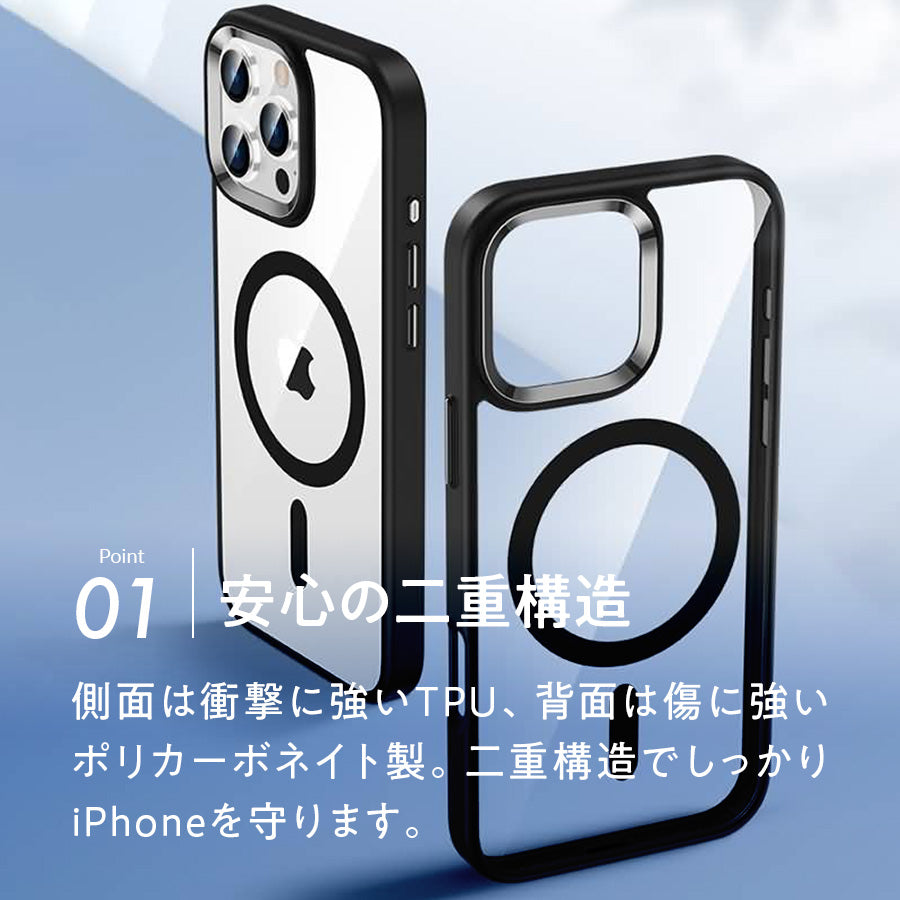 安心の二重構造のiPhoneケースのグレイスフルケース