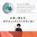 アップルウォッチ バンド クリア 一体型 透明 SE  | クリアバンド