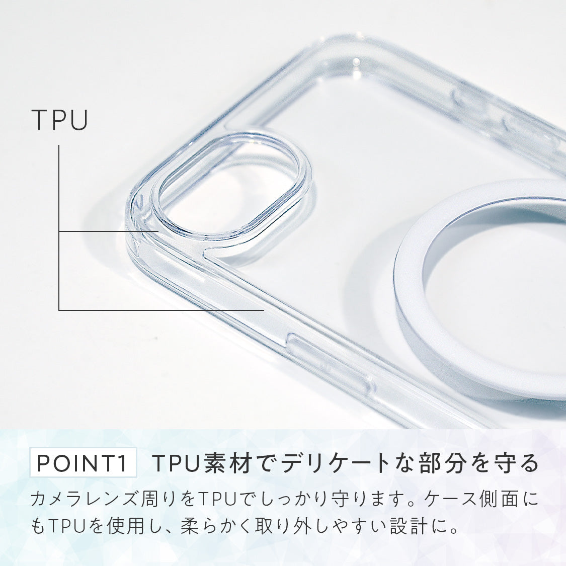 iPhone 17 Air Pro ProMax 16e ケース MagSafe 対応 おしゃれ iPhone 16 マグセーフ アイフォン クリアケース iphone ワイヤレス 充電対応 マグセーフ マグネット式 スマホケース 軽量 透明 ケース 大人かわいい 押し活  MagSafe対応 おしゃれ カメラレンズ保護かわいい 大人可愛い 強い りんご堂