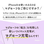 Magsafe 充電器 15W 20W 急速充電 iPhone ワイヤレス充電 マグネット コンパクト 軽量 薄型 おしゃれ iPhone 12 13 14 15 持ち運び 出張 旅行 | チャージャー＆アダプターセット