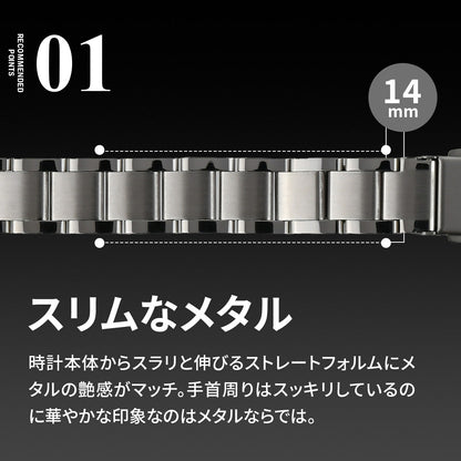 ソリッドジョリ | AppleWatch  ステンレスバンド