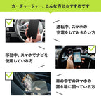 車載ワイヤレス充電器 20w 車載ホルダー スマホホルダー MagSafe iPhone 16/15/14/13/12 |マグセーフカーチャージャー
