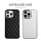 iphone ケース 大人かわいいシリコンシンプル韓国可愛い女子iphone11シリーズiphone12シリーズ12miniiphone13シリーズiphone13miniiphone14iphone14plusiphone14proiphone14promax対応 かわいい キルティング
