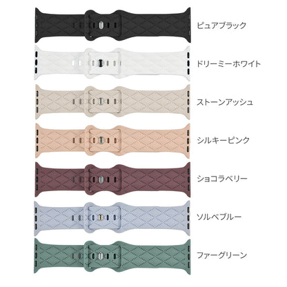 Applewatch　バンド　アップルウォッチ　ベルト レディース　大人可愛い　シンプル  シリコン くすみ 防水 りんご堂 マトラッセ カラバリ2