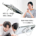 iphone 17 ケース MagSafe対応 強力 マグセーフ対応 ワイヤレス充電対応 リングスタンド スマホリング 落下防止 リング付き 360度回転 360° クリアケース 透明 背面クリア シンプル 推し活 iPhone13 14 15 16  Pro ProMax Plus 4枚目の画像