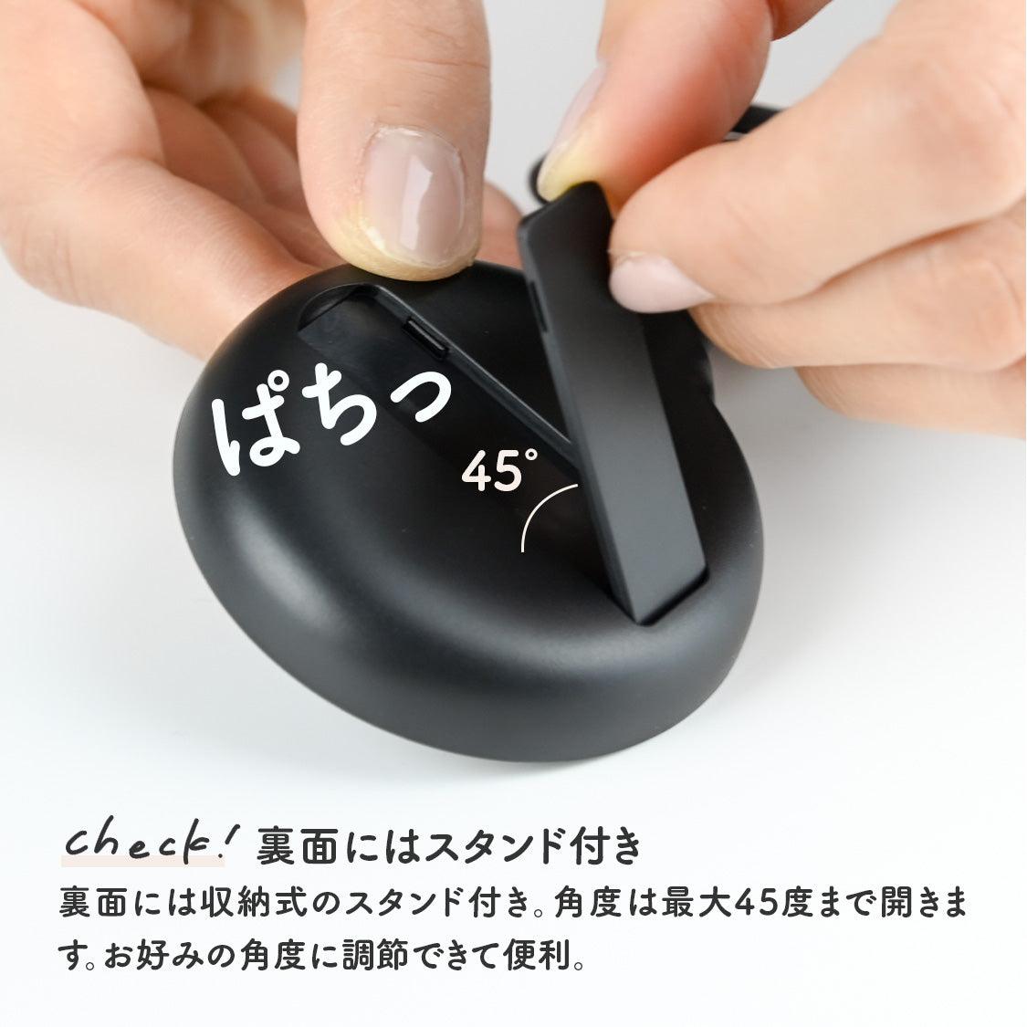 スタンド付き 持ち運び かわいい iPhone 用 MagSafe 高速充電器 置くだけ |チャビー