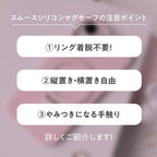 iPhone 17 17 Air 17 Pro 17 Pro Max  対応 縦置き 横置き MagSafe リング付き iPhone ケース パステル 淡色 かわいい  12 13 14 15 16 ｜スムースシリコンマグセーフ