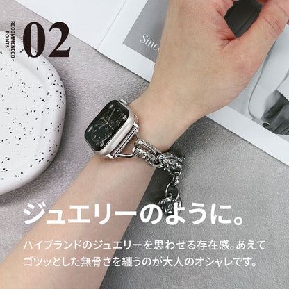 ソリッドオデッセイ | AppleWatch  ステンレスバンド