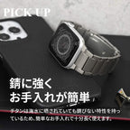 チタン アップルウォッチ バンド  メンズ  高級 ベルト Apple Watch ビジネス  傷が付きにくい【シリーズ11・SE3・Ultra3対応】   |  SOLIDチタンEX（エグゼクティブ）