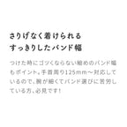 【フェルトでもこかわ】AppleWatch バンド レディース レザー 本革 秋冬 ｜ ファーリー