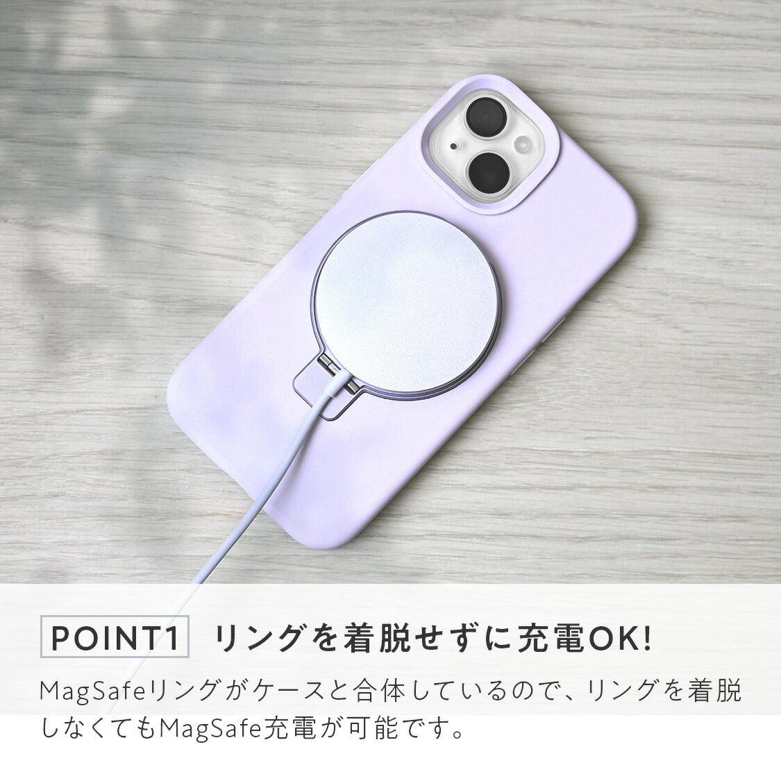 iPhone 17 17 Air 17 Pro 17 Pro Max  対応 縦置き 横置き MagSafe リング付き iPhone ケース パステル 淡色 かわいい  12 13 14 15 16 ｜スムースシリコンマグセーフ