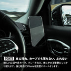 車載ワイヤレス充電器 20w 車載ホルダー スマホホルダー MagSafe iPhone 16/15/14/13/12 |マグセーフカーチャージャー