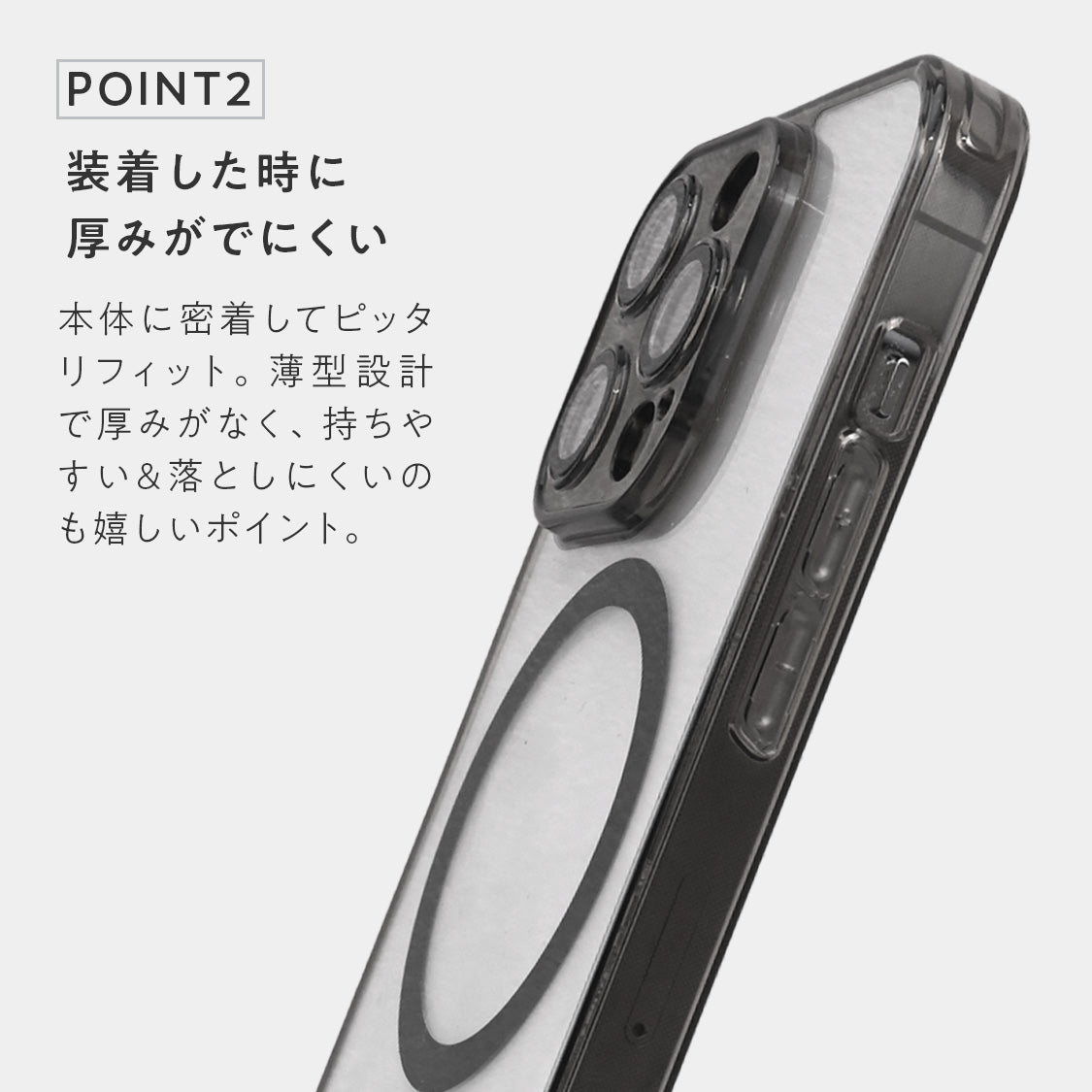 iPhone 16 ケース MagSafe 対応 iPhone 16 Pro ケース マグセーフ phone 16 Plus アイフォン 16 クリアケース iphone 16 Promax ワイヤレス 充電 対応 マグセーフ マグネット 式 スマホケース カメラカバー付き 軽量 透明ケース 可愛い TPU 押し活 MagSafe対応 対応機種 15 14 13 装着した時に厚みがでにくい