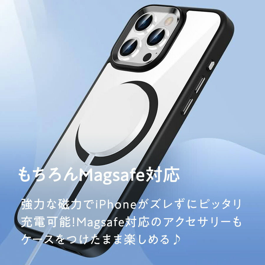 MagSafe対応のiPhoneケースのグレイスフルケース