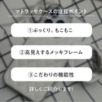 iPhone ケース キルティング デザインが  大人っぽい かわいい 12 13 13 14 15 pro promax レザー | マトラッセケース