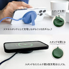 スタンド付き 持ち運び かわいい iPhone 用 MagSafe 高速充電器 置くだけ |チャビー