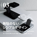 ワイヤレス充電器 3in1 スタンド MagSafe対応 iPhone Apple Watch AirPods ワイヤレスチャージ iphone 置くだけ ワイヤレス充電 三台同時充電 りんご堂 ソリッド スリーパワー 無駄のないシンプルデザイン