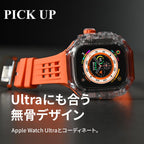 ごつい 一体型 Apple Watch バンド 44mm 45mm 49mm シリコン TPU ケース付き 頑丈なメンズ ベルド スポーツバンド アウトドア 登山 キャンプ Series 9/8/7 45mm SE2/6/5/4/SE 44mm Ultra 49mm 対応 耐衝撃性 防水 落下防止 装着簡単 Watch 保護 高級 メンズ 人気 4枚目の画像