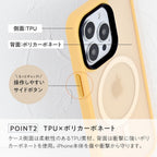 指紋がつきにくく衝撃に強い サラサラ シンプルデザイン 強磁力のmagsafe対応 iPhoneケース｜クルレマグセーフケース