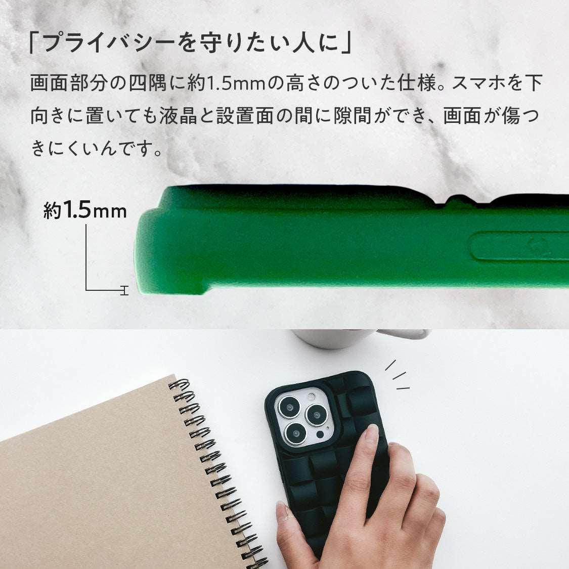 クロッシー | iPhone用 シリコンケース