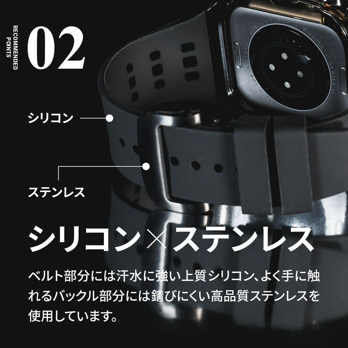 ごつい 一体型 Apple Watch バンド 44mm 45mm 49mm シリコン TPU ケース付き 頑丈なメンズ ベルド スポーツバンド アウトドア 登山 キャンプ Series 9/8/7 45mm SE2/6/5/4/SE 44mm Ultra 49mm 対応 耐衝撃性 防水 落下防止 装着簡単 Watch 保護 高級 メンズ 人気 5枚目の画像