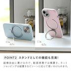 iPhone 17 17 Air 17 Pro 17 Pro Max  対応 縦置き 横置き MagSafe リング付き iPhone ケース パステル 淡色 かわいい  レディース パステル  12 13 14 15 16 ｜スムースシリコンマグセーフ 縦置き くすみピンク 水色