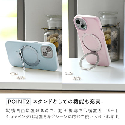 スムースシリコンマグセーフ｜MagSafe対応淡色かわいいiPhoneケース【 iPhone 16 対応 】