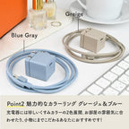 デザインキューブ-C | USB type C充電器