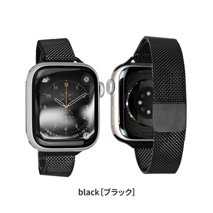 ソリッドスリムメッシュ | AppleWatch（アップルウォッチ）ステンレスバンド