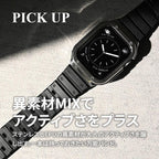 アップルウォッチ バンド 一体型ケース apple watch バンド メンズ スポーツバンド カバー TPU 本体保護 フルカバー apple watch series  9 8 7 6 5 4 SE 第2世代 アップルウォッチバンド 44mm 45mm 46mm おしゃれ 防水 おしゃれ ブランド アクティブ アクティブなデザイン