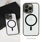 ZHSE0032-14-BK