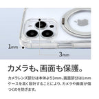 iphone 17 ケース MagSafe対応 強力 マグセーフ対応 ワイヤレス充電対応 リングスタンド スマホリング 落下防止 リング付き 360度回転 360° クリアケース 透明 背面クリア シンプル 推し活 iPhone13 14 15 16  Pro ProMax Plus 5枚目の画像