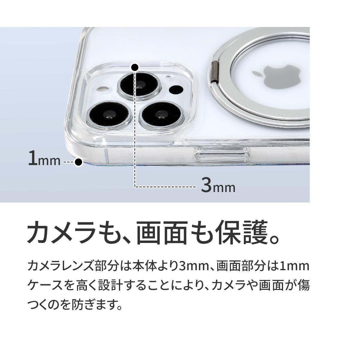 iphone 17 ケース MagSafe対応 強力 マグセーフ対応 ワイヤレス充電対応 リングスタンド スマホリング 落下防止 リング付き 360度回転 360° クリアケース 透明 背面クリア シンプル 推し活 iPhone13 14 15 16  Pro ProMax Plus 5枚目の画像