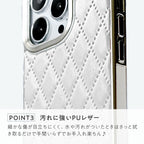 iPhone ケース キルティング デザインが  大人っぽい かわいい 12 13 13 14 15 pro promax レザー | マトラッセケース