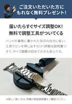【シリーズ11・SE3対応】ステンレス AppleWatch （ アップルウォッチ ） シルバー メンズ ベルト バンド 銀 調整工具付き |ステンレススパイダー