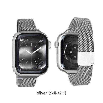 Apple Watch アップルウォッチ バンド メンズ レディース ステンレス メッシュ 通気性 大人女子 仕事 シルバー