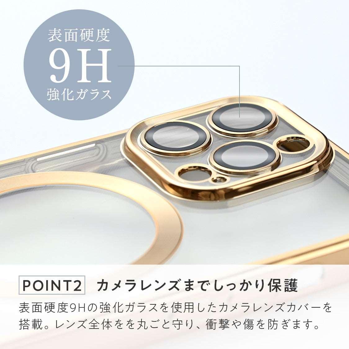キラッと かわいい 透明 クリア iPhone ケース 韓国 大人可愛い 大人っぽい 推し活   | クリアマグセーフケース りんご堂 カメラレンズ 保護 カバー