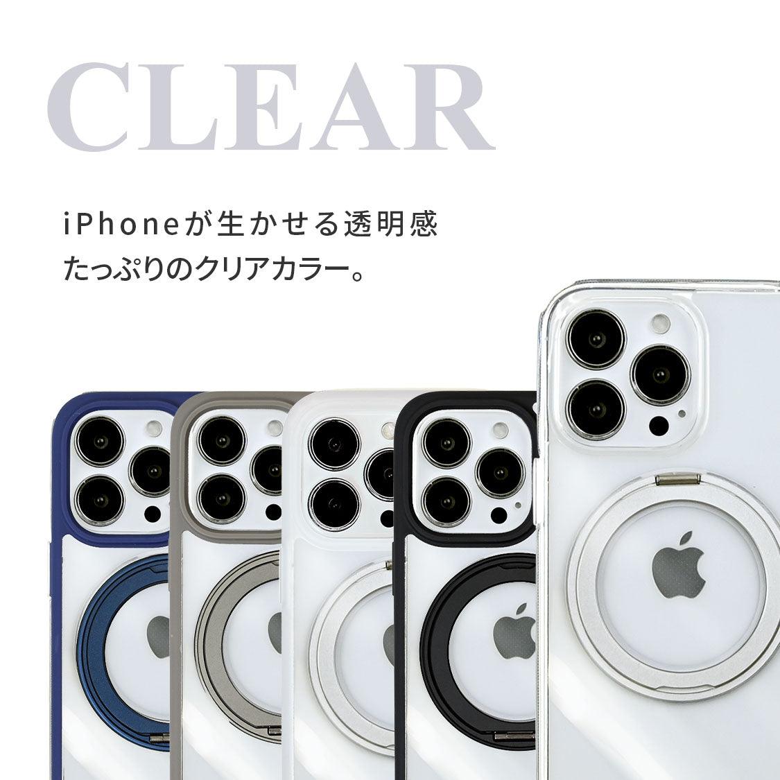 iphone 17 ケース MagSafe対応 強力 マグセーフ対応 ワイヤレス充電対応 リングスタンド スマホリング 落下防止 リング付き 360度回転 360° クリアケース 透明 背面クリア シンプル 推し活 iPhone13 14 15 16  Pro ProMax Plus