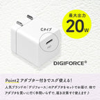 Magsafe 充電器 15W 20W 急速充電 iPhone ワイヤレス充電 マグネット コンパクト 軽量 薄型 おしゃれ iPhone 12 13 14 15 持ち運び 出張 旅行 | チャージャー＆アダプターセット