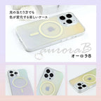 iPhoneケース オーロラ マグセーフ iPhone 16 ケース iPhone 15 ケース　iPhone14 ケース iPhone13ケースiPhone12ケースiPhone12miniケースiPhoneXRXS11ProMaxiPhone8ケース かわいい クリア 透明 ミラーケース鏡面鏡おしゃれかわいい大人可愛い背面ミラーグラデーション韓国SE2第2世代 MagSafe マグセーフケース ピンク 薄紫　MagSafe オーロラB ゆめかわいい