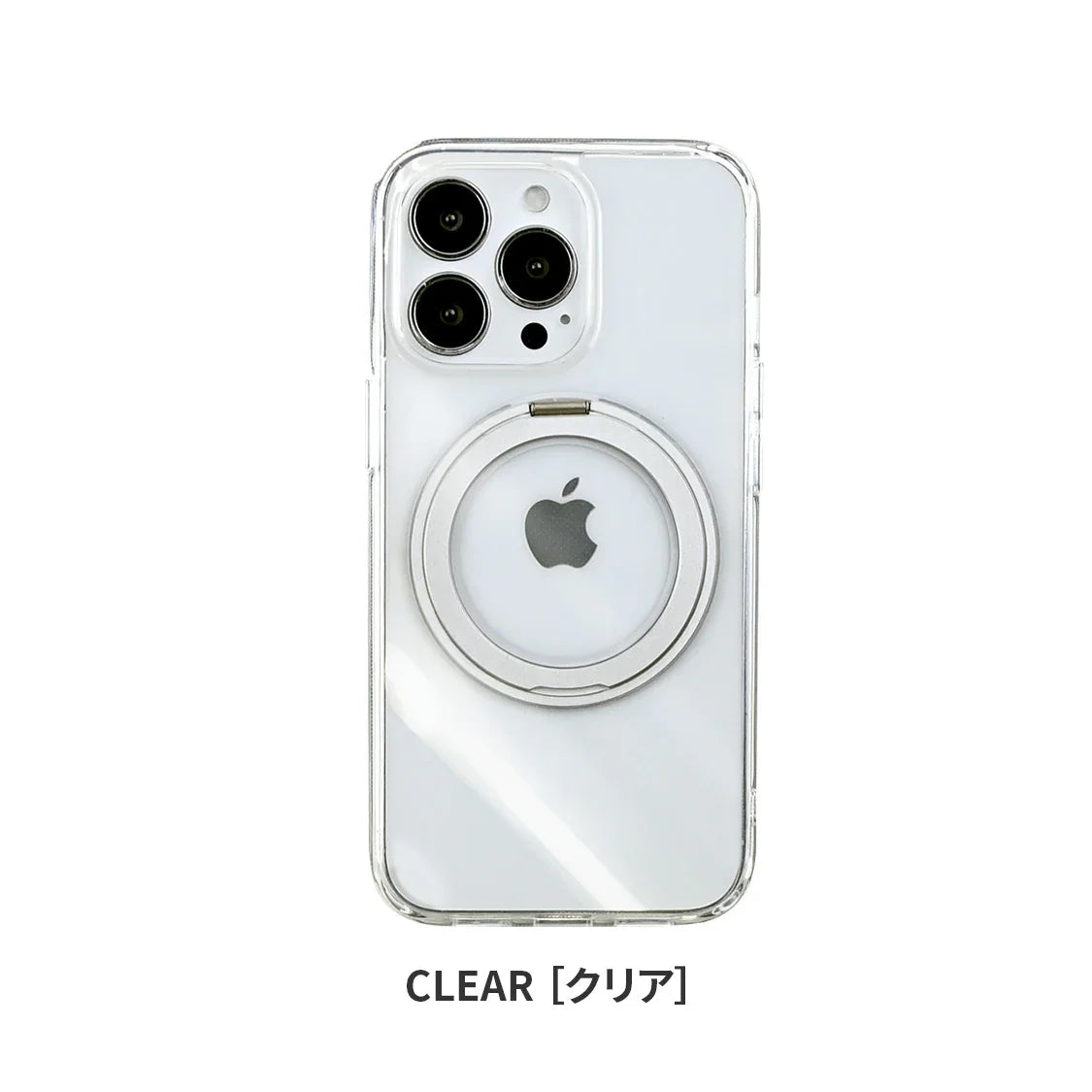 iPhone 17シリーズ対応 ケース クリア・マットタイプ MagSafe対応 360度回転 スタンドリング付き｜ローテートケース